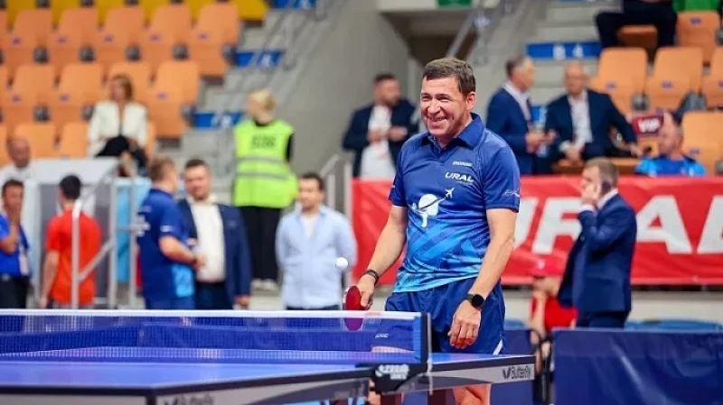 В Екатеринбурге политики приняли участие в турнире по настольному теннису