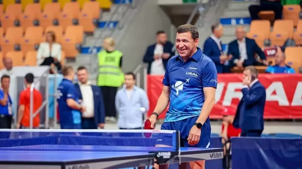 В Екатеринбурге политики приняли участие в турнире по настольному теннису