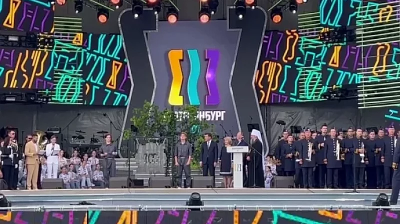 Список основных концертных площадок в честь Дня города