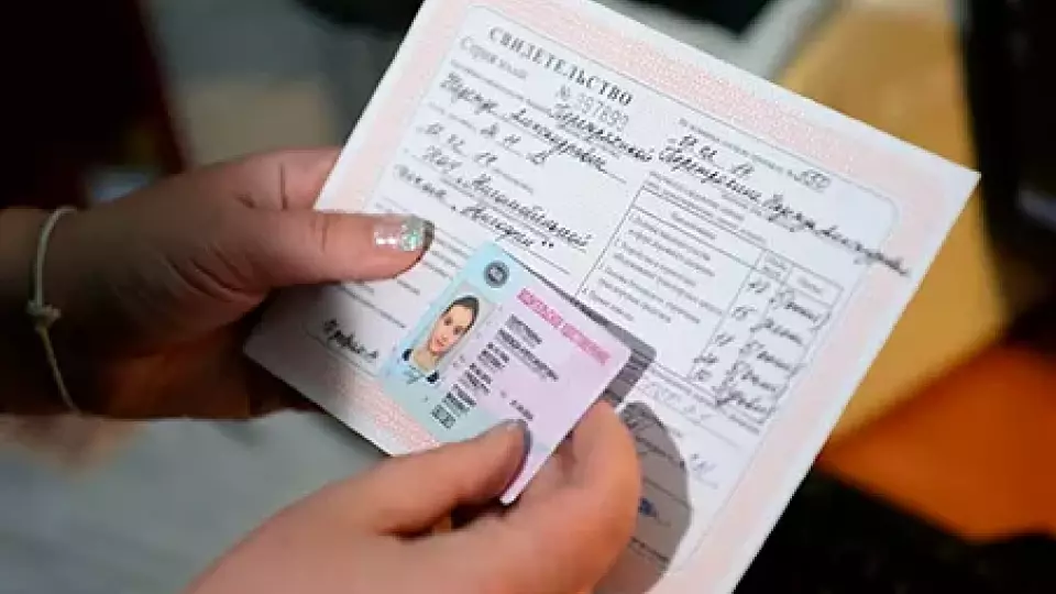 Екатеринбуржец получал штрафы на дорогах разных регионов, не покидая Свердловскую область