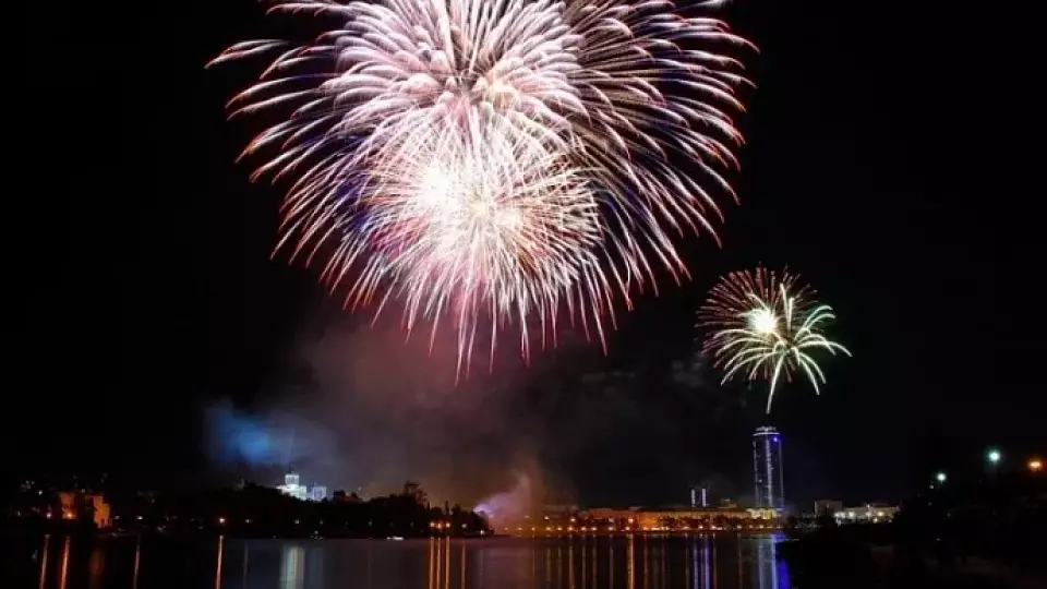 В День города-2023 в Екатеринбурге может пойти дождь