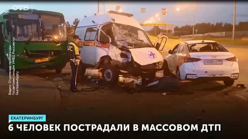 Водитель не пропустил скорую: пострадали шесть человек