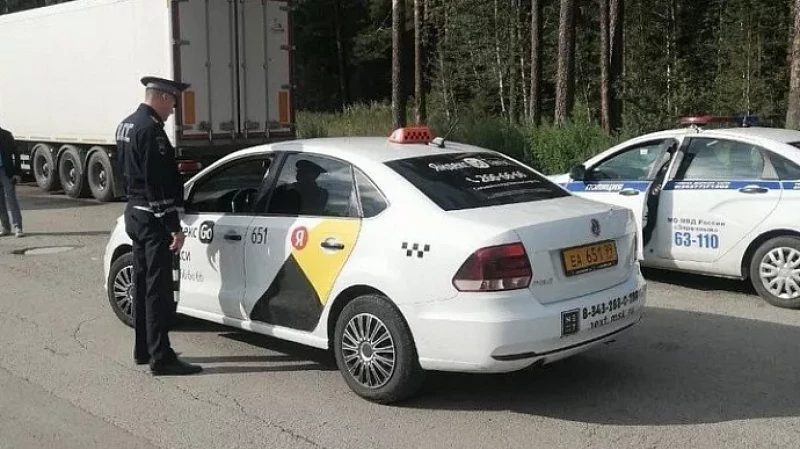 Операция «Такси»: ГИБДД ищет водителей-нарушителей