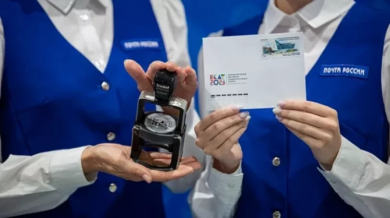 В Екатеринбурге прошла церемония гашения почтовой марки в честь Международного фестиваля университетского спорта