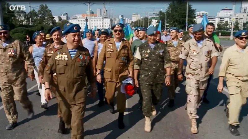 В России отмечают день ВДВ