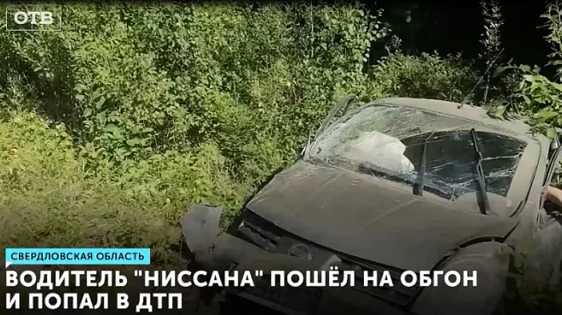 Водитель «Ниссана» пошёл на обгон и попал в ДТП