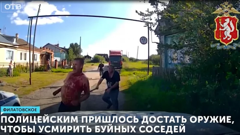 Полицейским пришлось достать оружие, чтобы усмирить буйных соседей