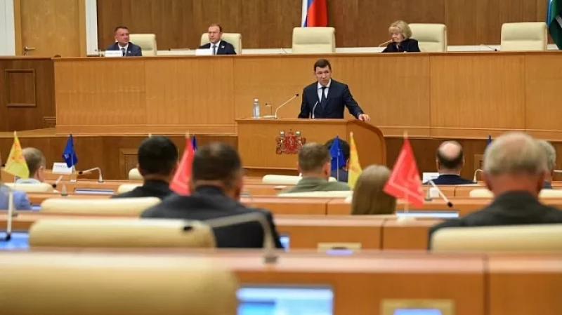 Еще 5400 мест появилось в школах Свердловской области за 2022 год