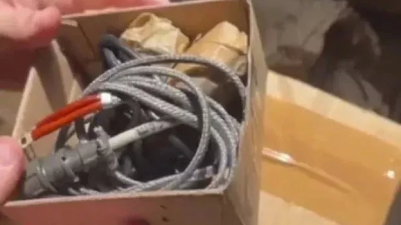 В Тюмени задержали мужчину за продажу предметов военной техники