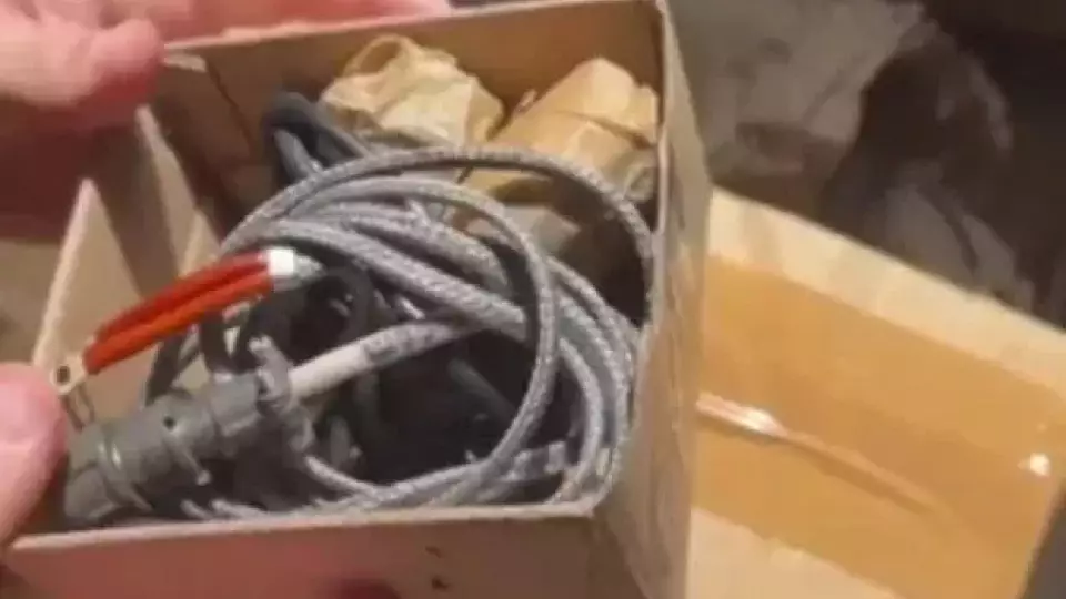 В Тюмени задержали мужчину за продажу предметов военной техники