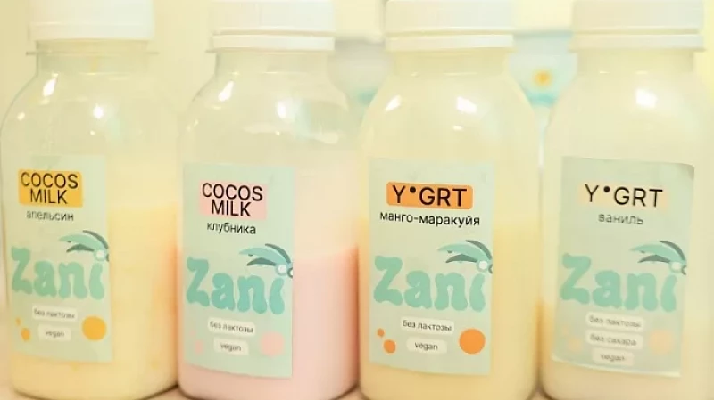 Уральский безлактозный йогурт начали массово производить в Свердловской области