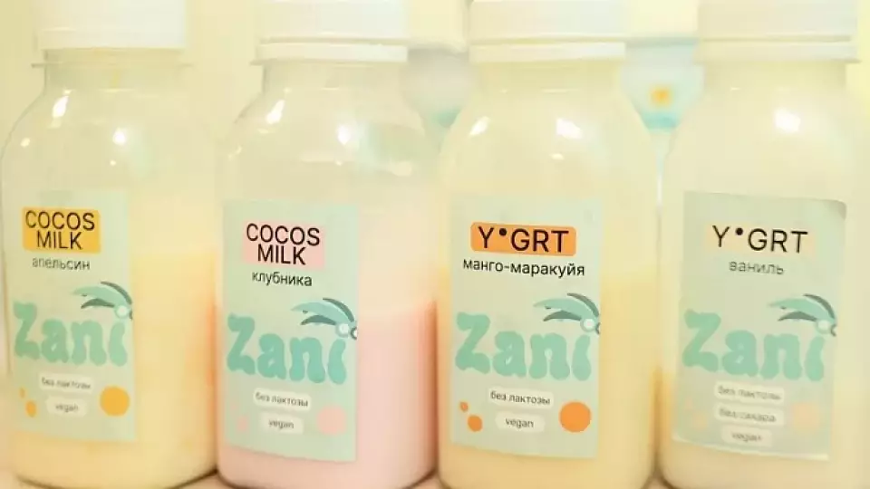 Уральский безлактозный йогурт начали массово производить в Свердловской области