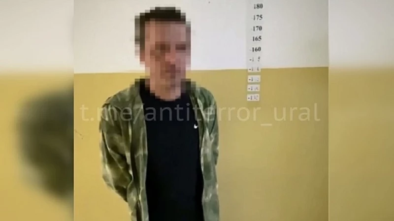 Три года колонии грозит уральцу за лжеминирование подъезда