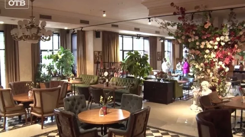 Гала-ужин «Мечты»