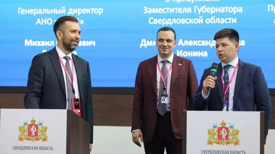 На новом трубном заводе в Нижнем Тагиле создадут 300 рабочих мест