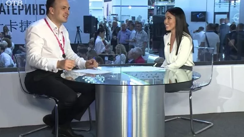 С 5 по 8 декабря в Екатеринбурге пройдёт международный ИТ-форум