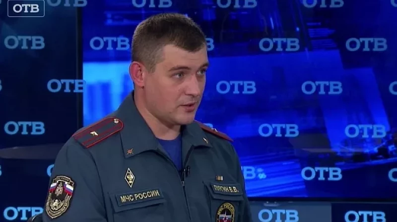 Режим ЧС в Свердловской области снят: можно ли жарить шашлыки?