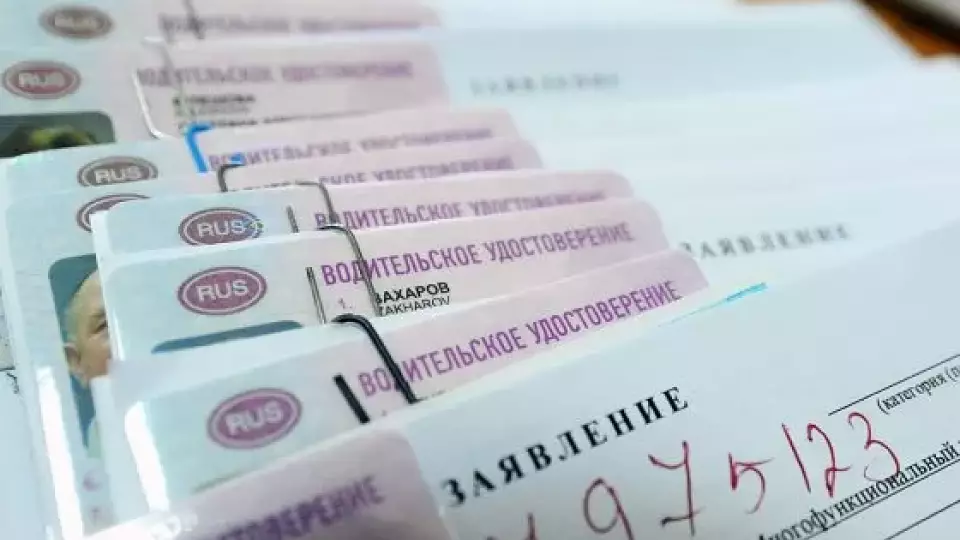 МВД временно будет забирать водительские права за неявку в военкомат