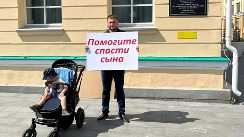 Андрей Карлов: в Свердловской области врачи не готовы поставить Мише Бахтину со СМА препарат «Спинраза»