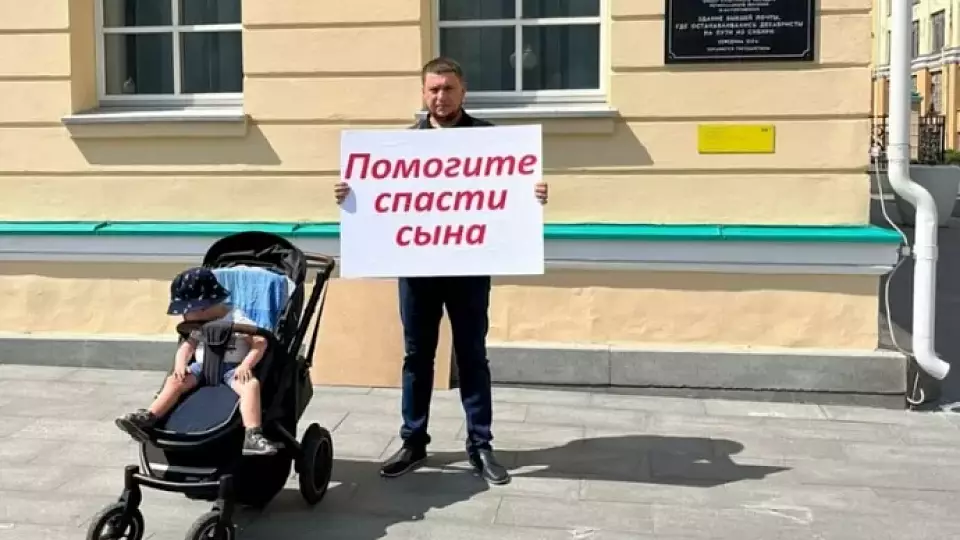 Андрей Карлов: в Свердловской области врачи не готовы поставить Мише Бахтину со СМА препарат «Спинраза»