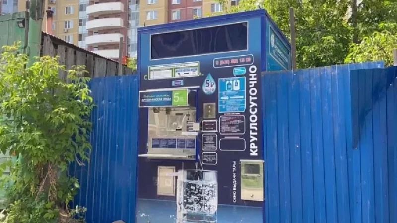 Водомат, убивший мальчика на Советской, 40, был поставлен в выходные