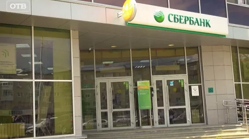 Результаты первого этапа акции «Пенсия по-новому» уже подведены