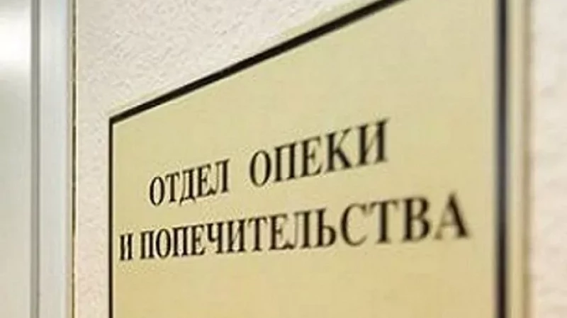 На органы опеки завели уголовное дело в связи со смертью Далера Бобиева