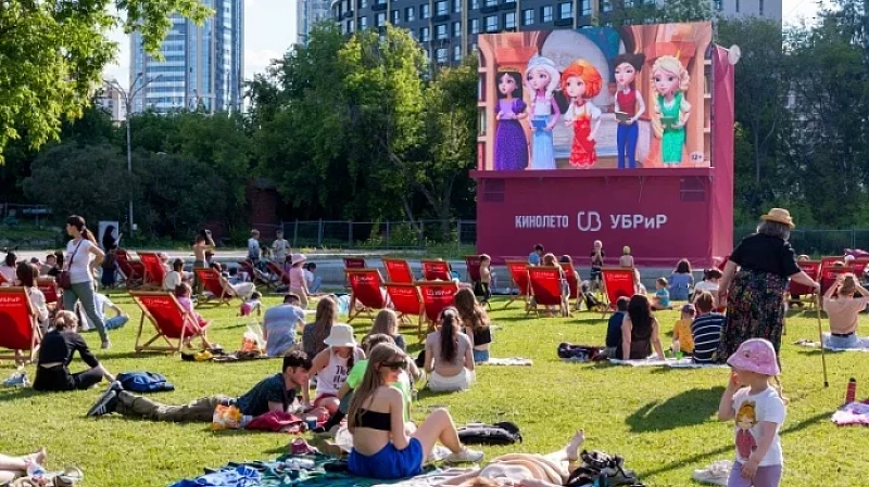 В Екатеринбурге открывается летний кинотеатр в парке Маяковского
