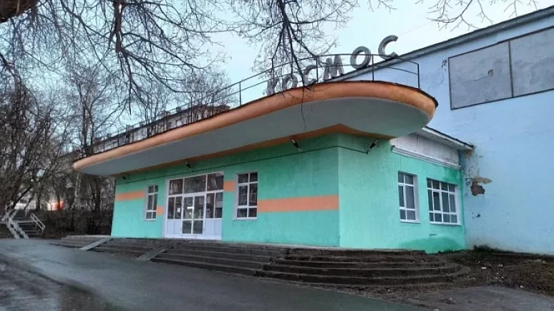 В Свердловской области за федеральные деньги реконструируют два молодёжных центра