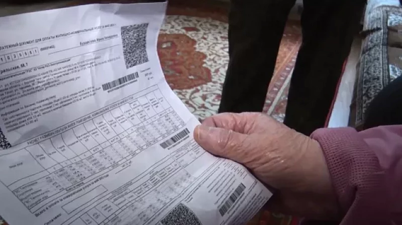 Уральцы оказались в долгах из-за нового счётчика