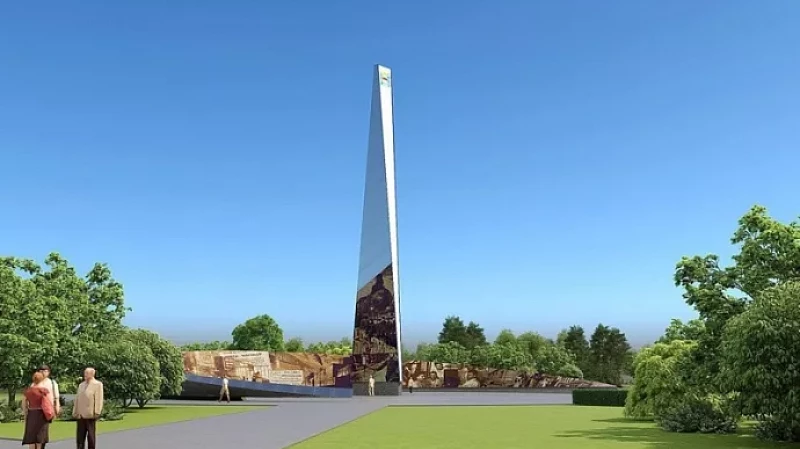 Открытие стелы «Город трудовой доблести» пройдет в закрытом режиме