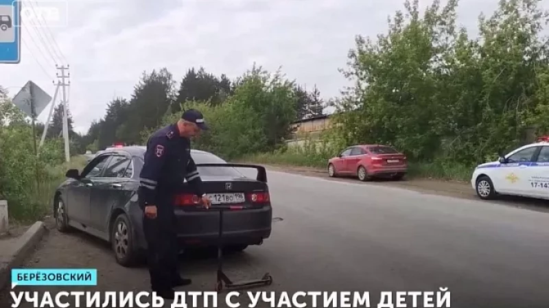 Участились ДТП с участием детей