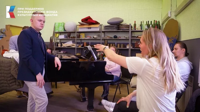 «Тружусь и горжусь». Профессия - режиссёр оперного театра