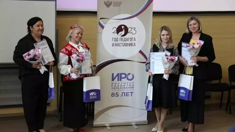 Лучший учитель родного языка преподаёт в селе Акбаш Нижнесергинского района