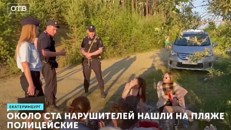 Около ста нарушителей нашли на пляже полицейские