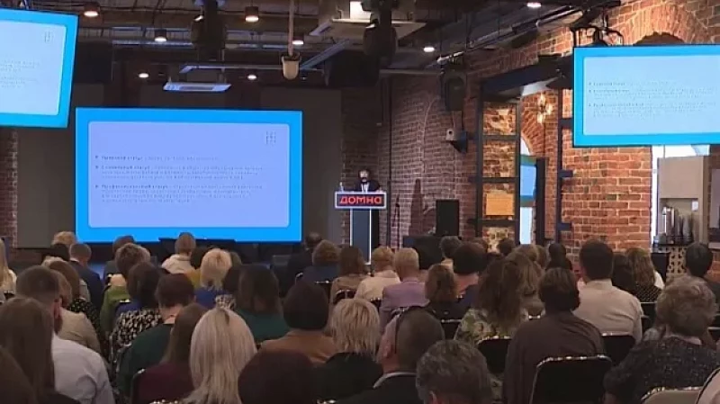 200 педагогов из 23 регионов России приехали на фестиваль - форум школ искусств