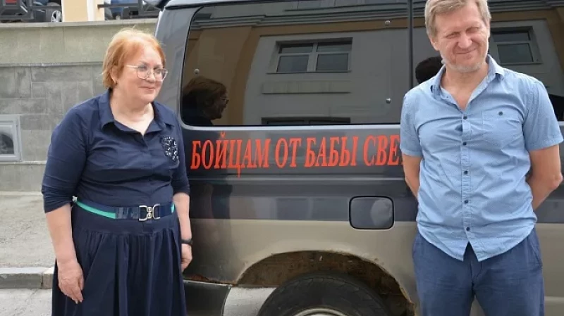 Микроавтобус в зону проведения СВО передали сегодня военным Татьяна Мерзлякова и Андрей Рожков