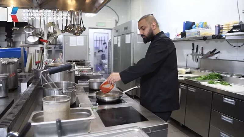 «Тружусь и горжусь». Профессия - шеф-повар