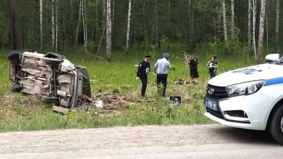 Смертельное ДТП произошло в Асбесте