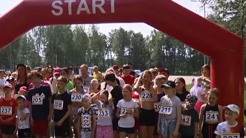 Больше 1500 человек приняли участие в благотворительном забеге