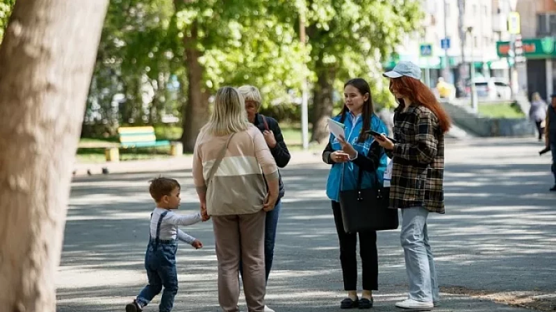 Менее трёх дней осталось до окончания голосования за объекты благоустройства-2024