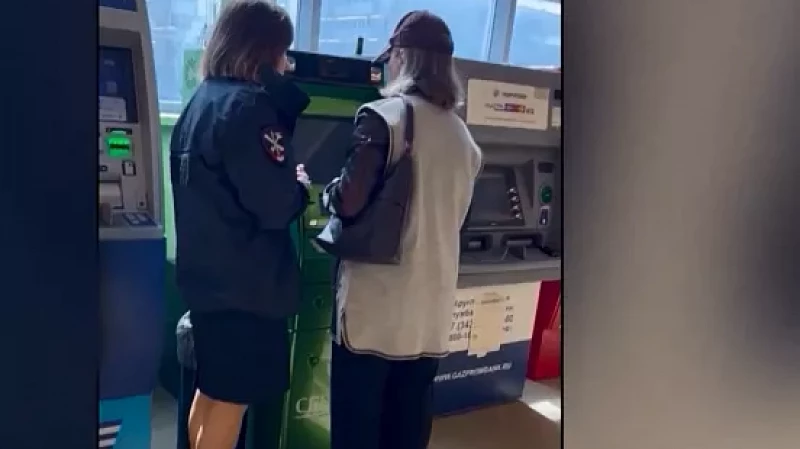 Женщина перевела мошенникам 583 000 рублей