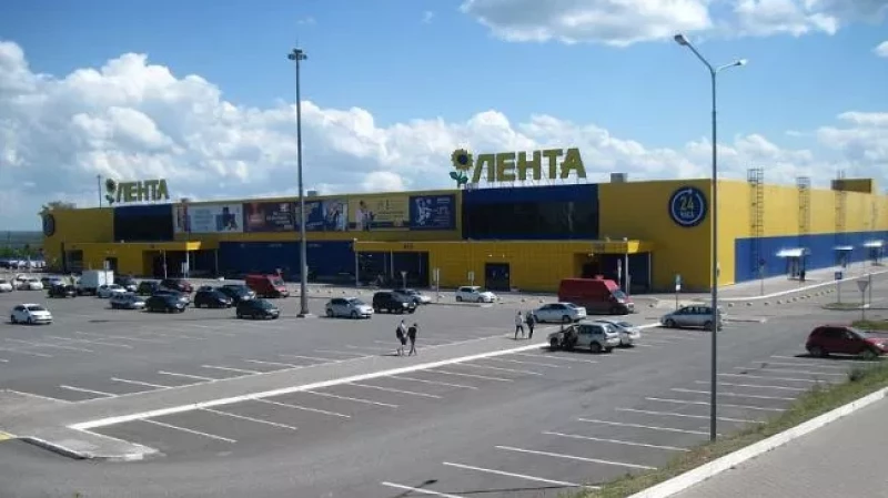 «Окрас» супермаркетов «Лента» стал беспокоить россиян