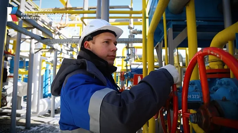 «Тружусь и горжусь». Профессия - газовик