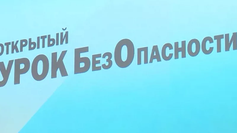 Перед летними каникулами школьникам напомнили о правилах поведения на дороге