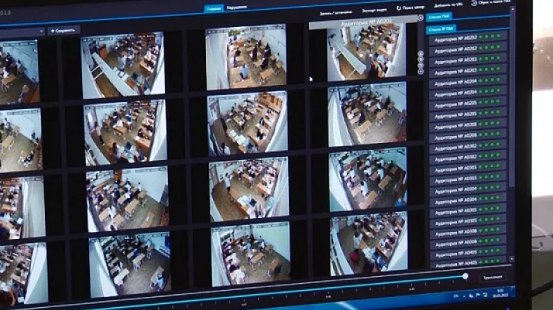 За школьниками, сдающими ЕГЭ, будет следить нейросеть