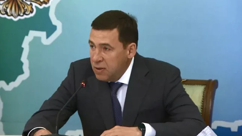 Евгений Куйвашев поручил продолжать профилактику пожаров и ликвидацию их последствий