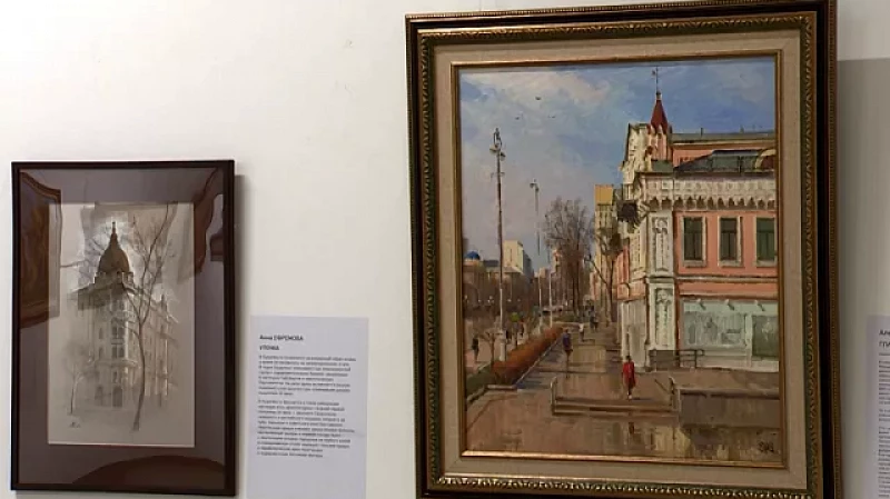 В «Главном проспекте» открылась выставка «Весна без границ. Екатеринбург – Будапешт»