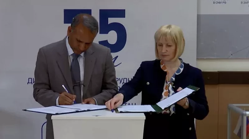 УрГПУ развивает сотрудничество с Исламской республикой Пакистан