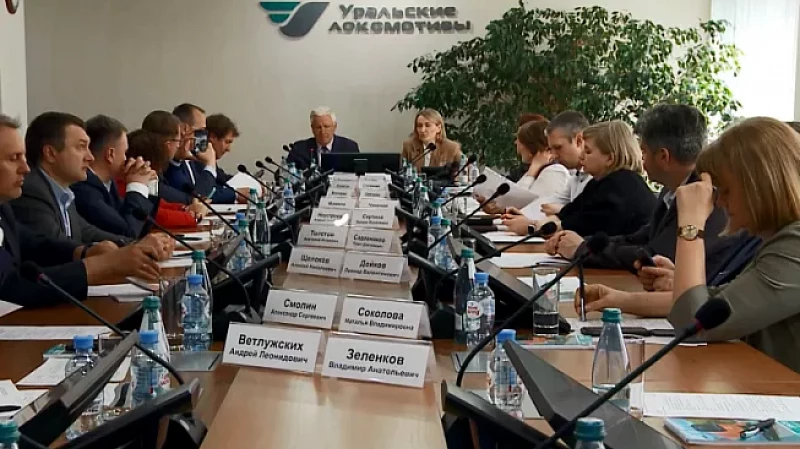 В Верхней Пышме состоялся съезд представителей бизнеса и налоговой службы